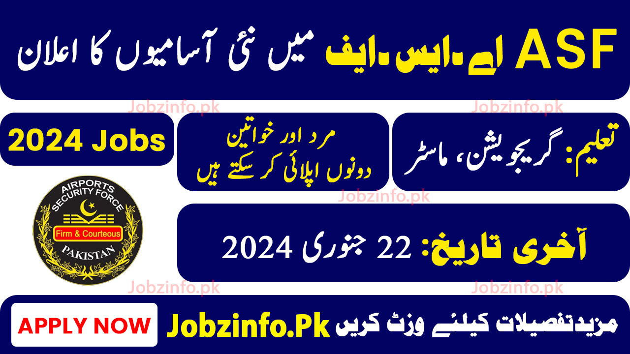 ASF Jobs 2024 Online Apply Airport Security Forces Jobz Info